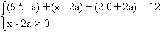 hx31a.GIF (556 bytes)