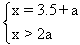 hx31b.GIF (272 bytes)