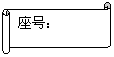 : ţ