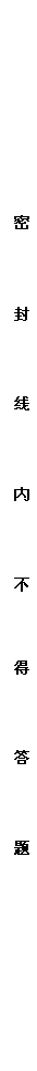 ı:        