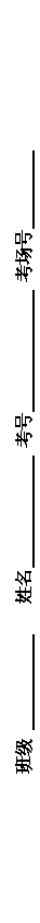 ı: ༶    