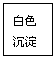 ı: ɫ

