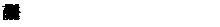 ı: һѧĩϰ6