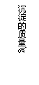 ı: \g
