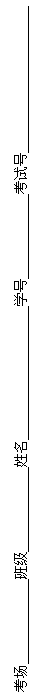 ı:  ༶  ѧ Ժ 