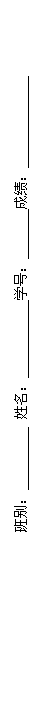 ı:   ѧţ ɼ 