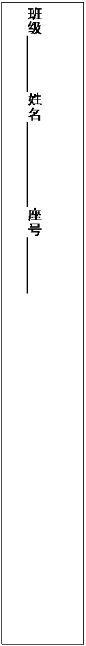 ı: ༶   










