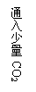 ı: ͨCO2