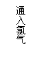 ı: ͨ