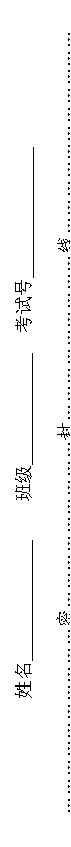 ı:  ༶ Ժ______________
ܡ⡭ߡ
