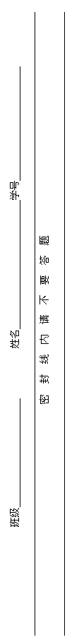 ı: ༶  ѧ 
 
      Ҫ  
 
