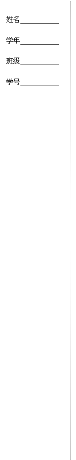 ı: װ  