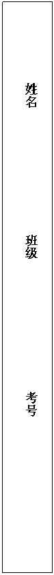 ı:  ༶  