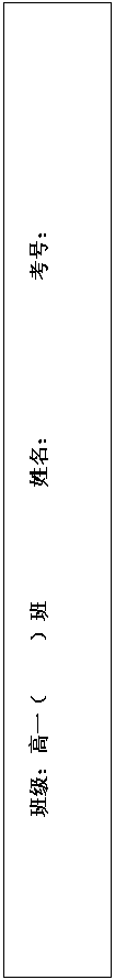 ı: ༶һ      ţ 