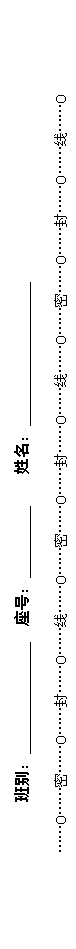 ı:  ţ  

OܡO⡭OߡOܡO⡭OߡOܡO⡭OߡO
