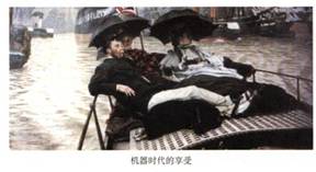 http://www.pep.com.cn/images/200410/pic_127582.jpg