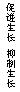 ı: ٽ 