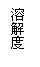 ı: ܽ