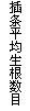 ı: ƽĿ