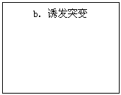 ı: bշͻ