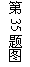 ı: 35ͼ