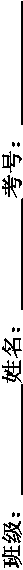 ༶__________________ţ__________