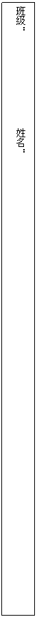 ı: ༶ 