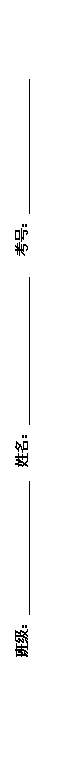 ı: ༶    ţ  