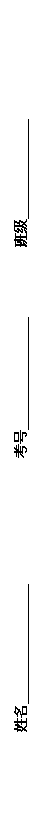 ı:   ༶ 