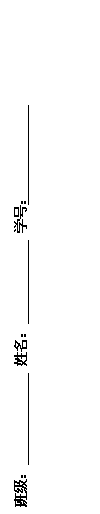 ı: ༶  ѧţ 