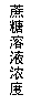 ı: ҺŨ
