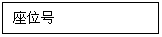 ı: λ