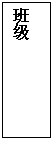ı: ༶
