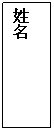 ı: 