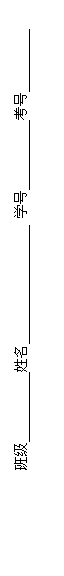 ı: ༶  ѧ  


