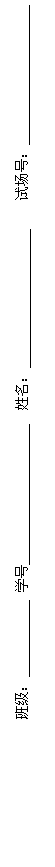 ı: ༶ ѧ  Գţ 