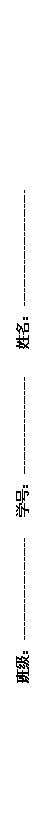 ı: ༶---------------------- ѧţ--------------------- -------------------------