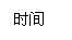 ı: ʱ