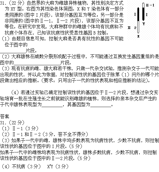 index.php?t=getfile&id=45127&private=0
