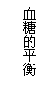 ı: Ѫǵƽ