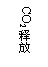 ı: CO2ͷ