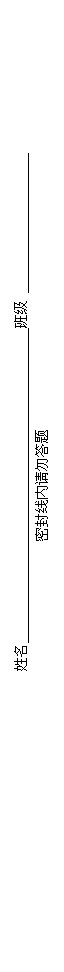 ı:  ༶ 
ܷ








