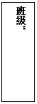 ı: ༶