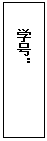 ı: ѧţ