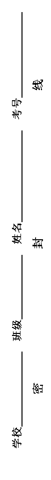 ı: ѧУ ༶   
   
