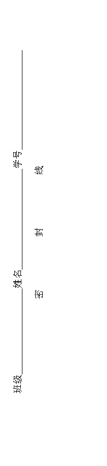 ı: ༶  ѧ 
  
