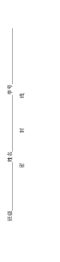 ı: ༶  ѧ 
  
