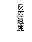 ı: Ӧٶ