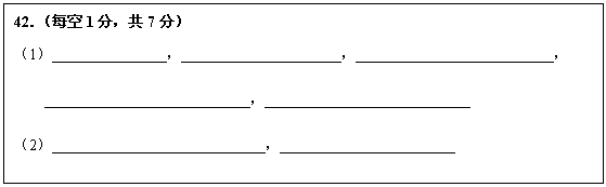 ı: 42ÿ1֣7֣
1   
  
2  
