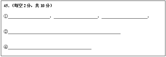 ı: 45ÿ2֣10֣
   
 
 
